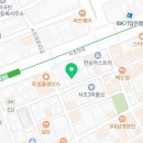 반포대로30길 33 이미지