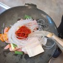 막내네