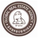 대상부동산중개사무소 이미지