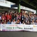 개금3동-28 이미지