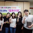 광안1동 행정복지센터 이미지