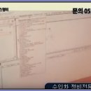 봉암동296 이미지