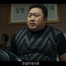 진실의방 이미지