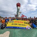 참우리공인중개사사무소 이미지