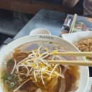 포메인토평점