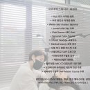 아라헤어톡