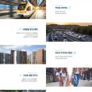 용현중 앞 이미지