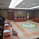 함평군체육회