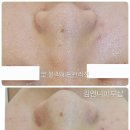 김언니피부샵