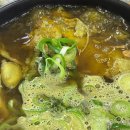 상황삼계탕 - 안산시 상록구 성안길 82-3 | 상황삼계탕