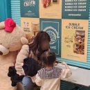 하늘내린 생고기 | 일상｜과하게 내린 첫 눈이 안 반가웠던 한 주