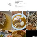 쿠로시로 이미지