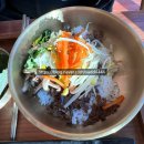 꽃길따라한식비빔밥전문점 | 울산 간절곶맛집 놋담 나사리해수욕장 오션뷰 한식 맛있는 비빔밥 전문점