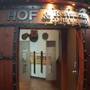 오시오호프치킨 이미지