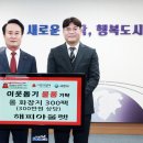 해피아울렛