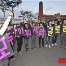 안법고등학교앞 이미지