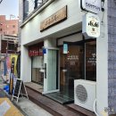 나눈진밥 네이버블로그