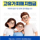 다비치안경 청주비하삼거리점 네이버블로그