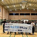 케이에스피뉴스