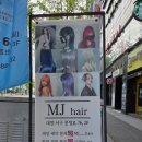 유플랜트치과의원 이미지