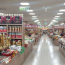 금산인삼쇼핑센터 이미지