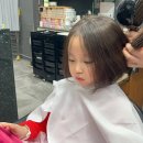 수헤어 성당점 | 평내 열펌 잘하는곳, 루아헤어 여아 매직셋팅 후기