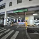 주문진관광안내센터 | 주문진수산시장포장 만족했던 일출횟집 후기