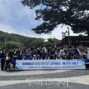 해양환경공단