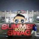 연꼬 | [연꼬] 2022년 싸이흠뻑쇼 스탠딩 후기 (게스트/준비물)