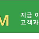 소리와향기가있는종합이비인후과의원 이미지