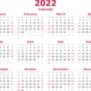 기산한의원 이미지