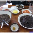 명동사우나 이미지