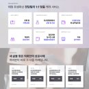 법무법인태청 - 서초구 법원로3길 12 | 법무법인태청