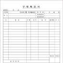 태영문구사 이미지