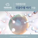 정읍부부한의원 이미지