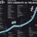 인송자스튜디오 이미지