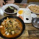 천사짜장짬뽕