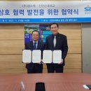 (주)캡스텍