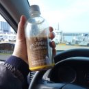 정우농장2 이미지