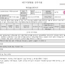 700027 네이버블로그