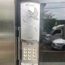 포항시남구51 이미지