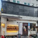동도초교 | 수성구 이자카야 오호리준 범어 본사 직영점, 모츠나베 무제한으로 퇴근 후 제대로 먹고 온 후기
