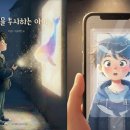 아이 빈