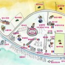 알프스마을영농조합법인 이미지