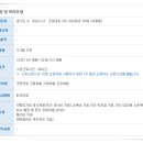 (주)와이즈나인 이미지