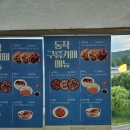 카페노을 | 서울 한강뷰 카페 추천 동작대교 구름카페 동작노을카페 후기