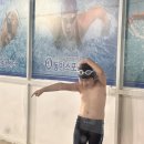동아태권도 - 관악구 관악로 287 | 초등아이 체력 키우기 좋은 곳, 의정부 동아수영장 어린이 수영 후기 🏊‍♂️