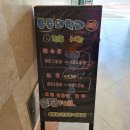 유진마취통증의학과의원 이미지