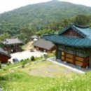 서부금오관광
