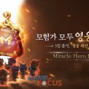 엔씨이벤트 이미지